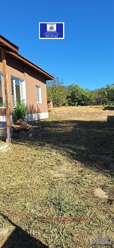 Eladó  Ház régió Vratsa , Butan , 100 négyzetméter | 61515191 - kép [5]