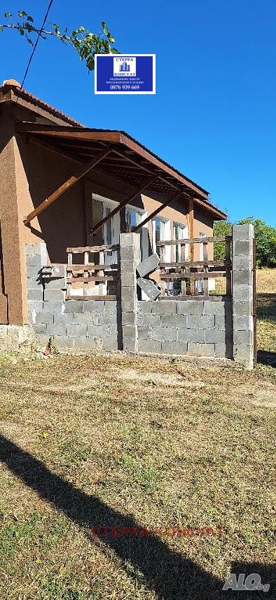 Eladó  Ház régió Vratsa , Butan , 100 négyzetméter | 61515191 - kép [4]