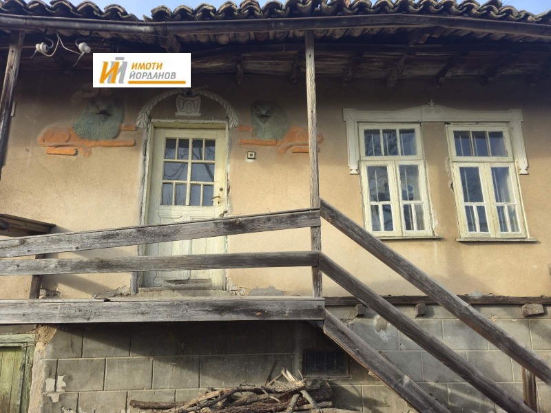 Продава КЪЩА, с. Обединение, област Велико Търново