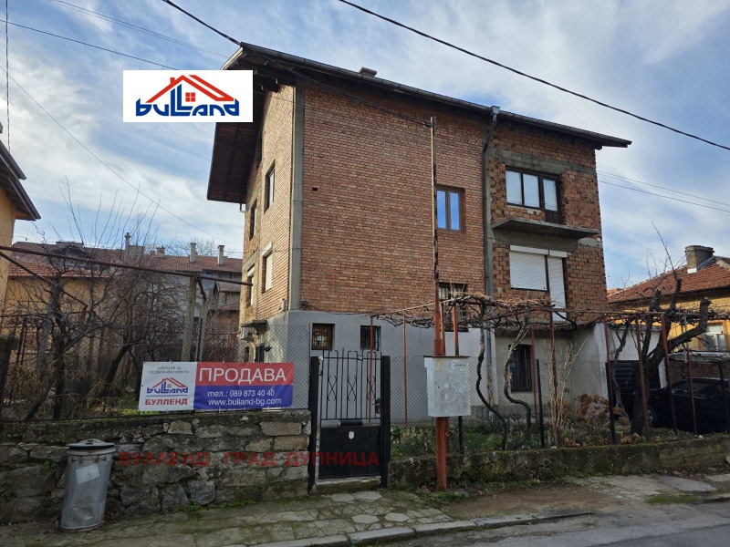 Продава КЪЩА, гр. Дупница, област Кюстендил, снимка 4 - Къщи - 53503908