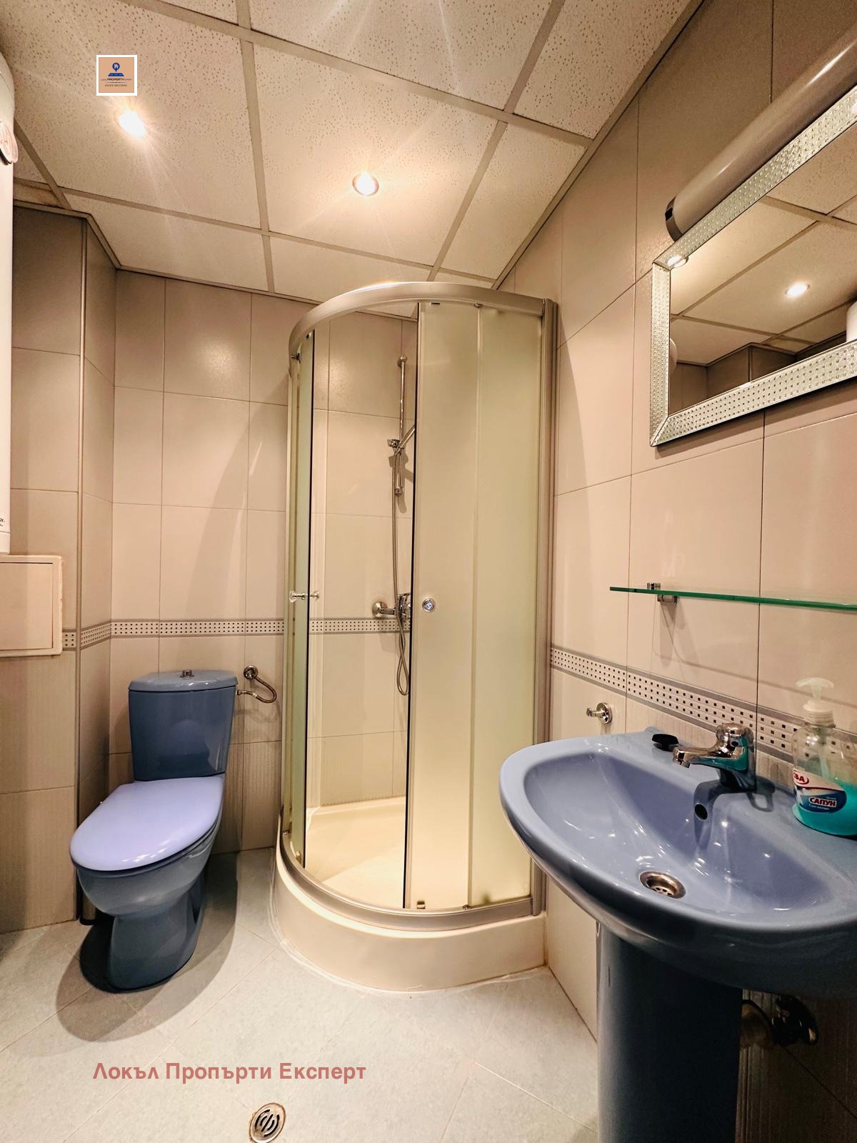 Продава 3-СТАЕН, гр. Банско, област Благоевград, снимка 11 - Апартаменти - 53924409