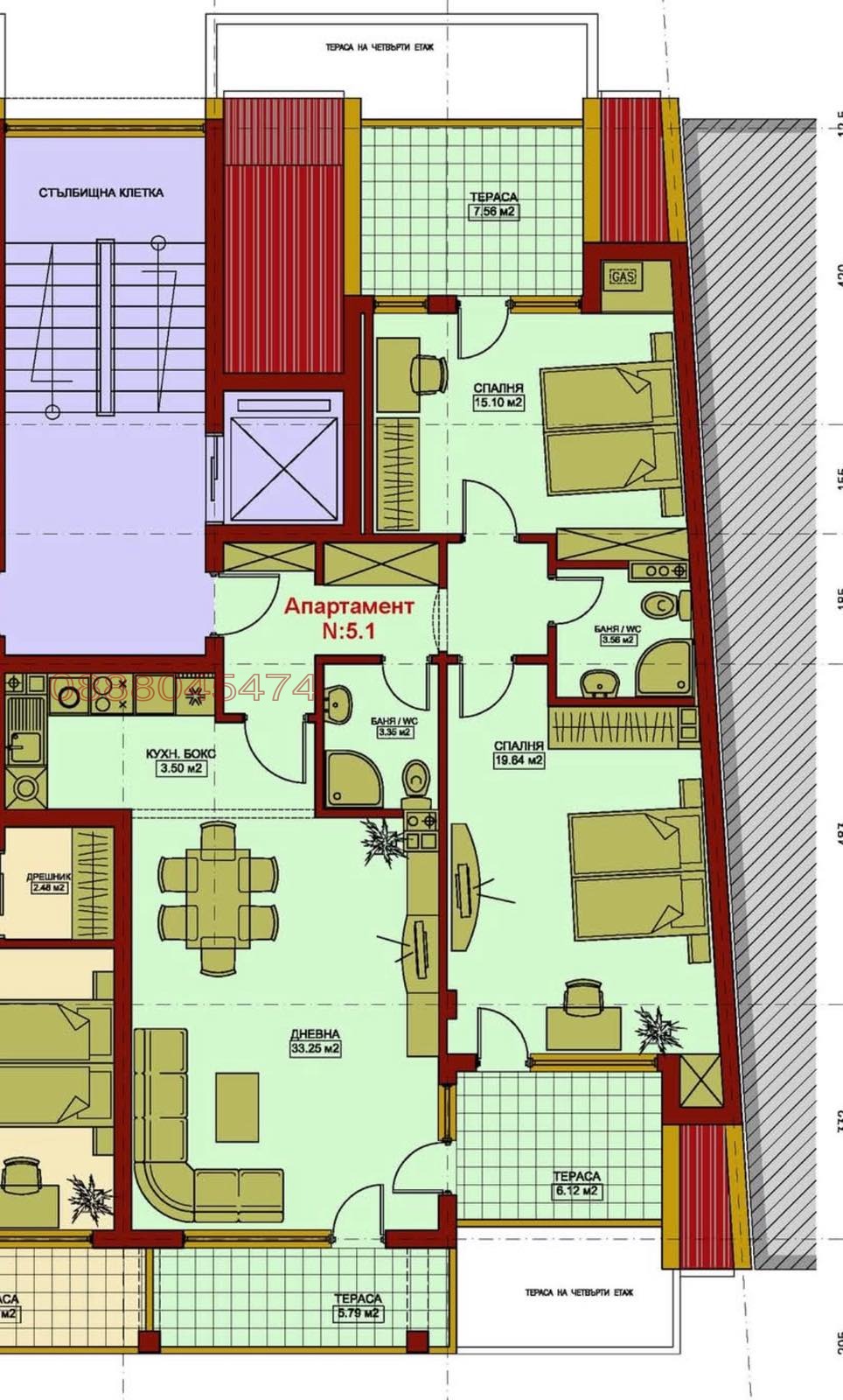 Продава 3-СТАЕН, гр. Правец, област София област, снимка 3 - Апартаменти - 56208039