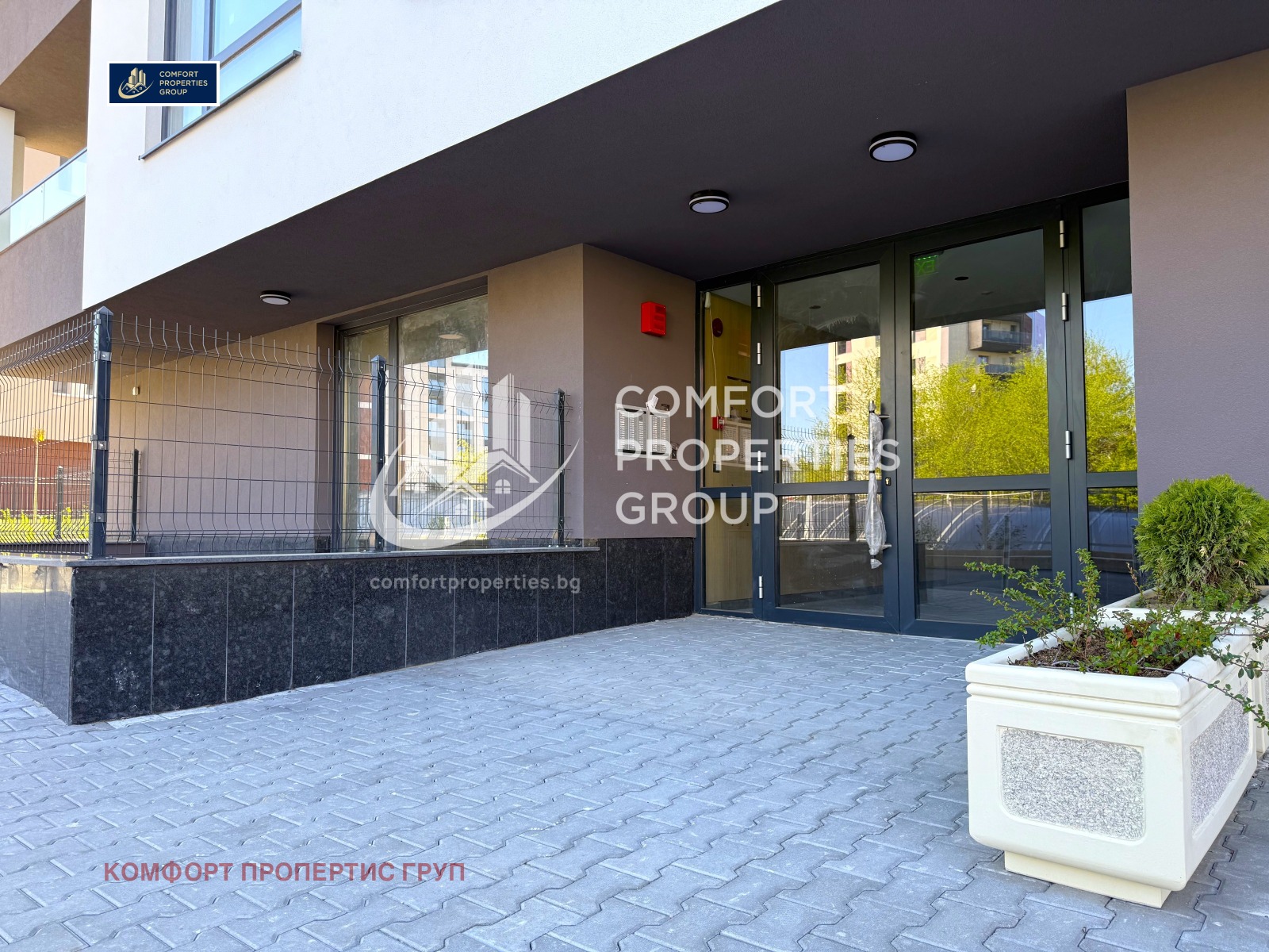 Продава 3-СТАЕН, гр. София, Младост 1, снимка 15 - Апартаменти - 56269002
