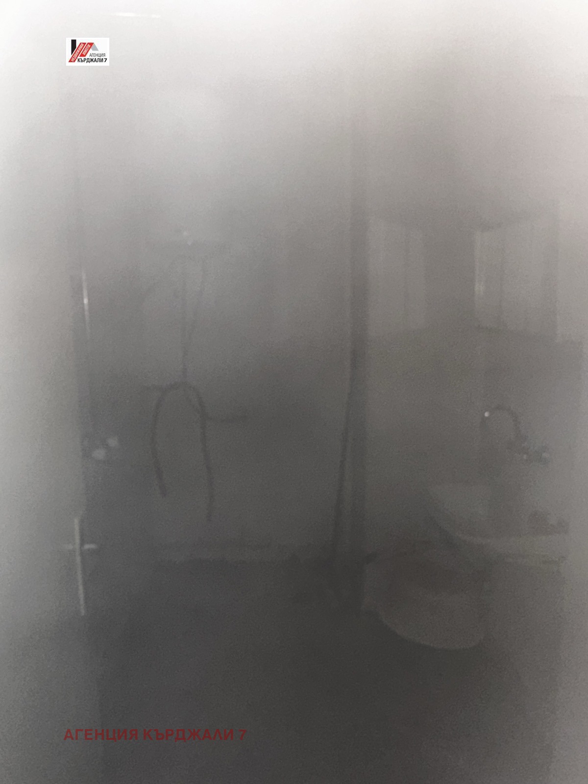 Продава 4-СТАЕН, гр. Кърджали, Център, снимка 10 - Апартаменти - 53734747