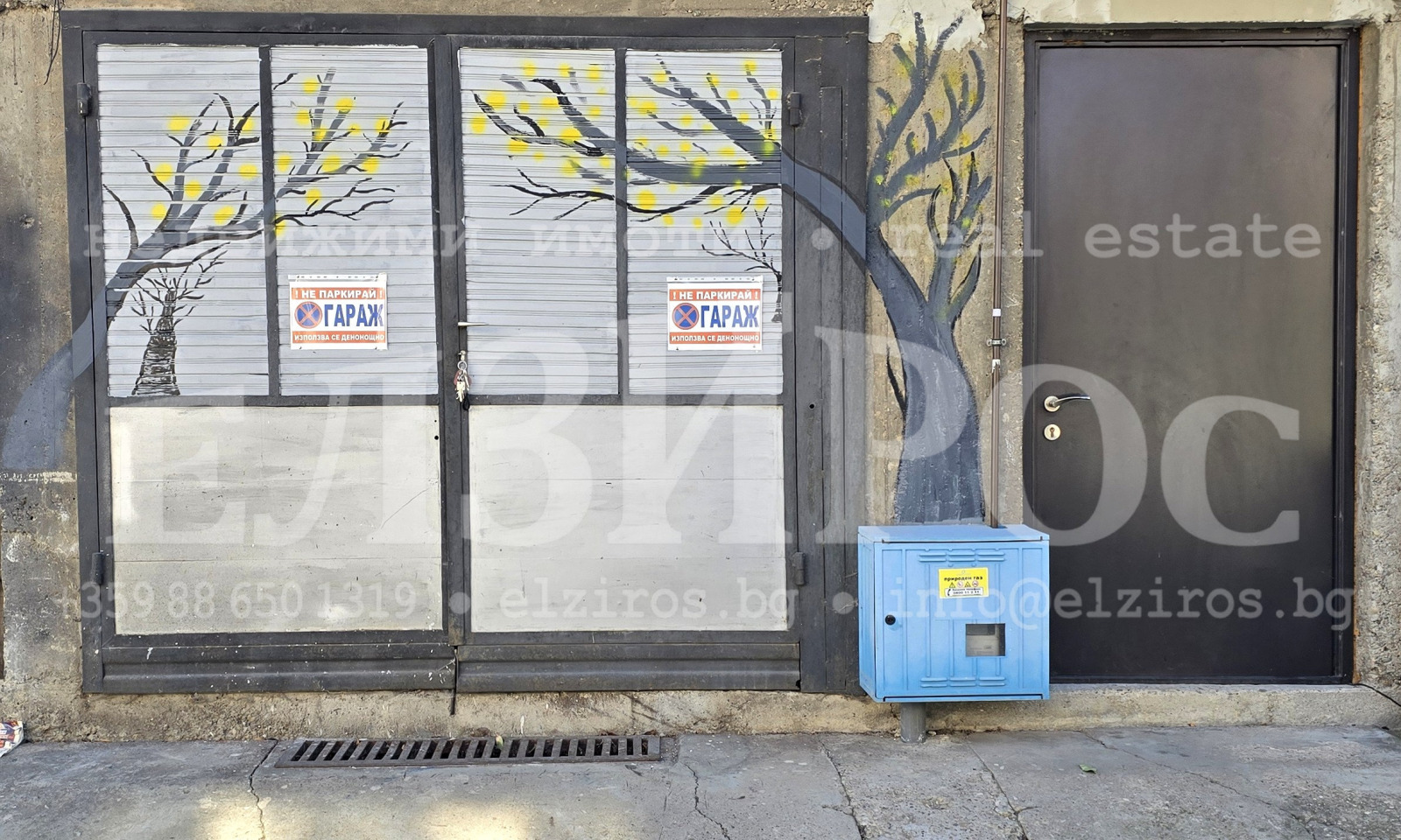 Продава ЕТАЖ ОТ КЪЩА, гр. Кюстендил, Център, снимка 16 - Етаж от къща - 54367379