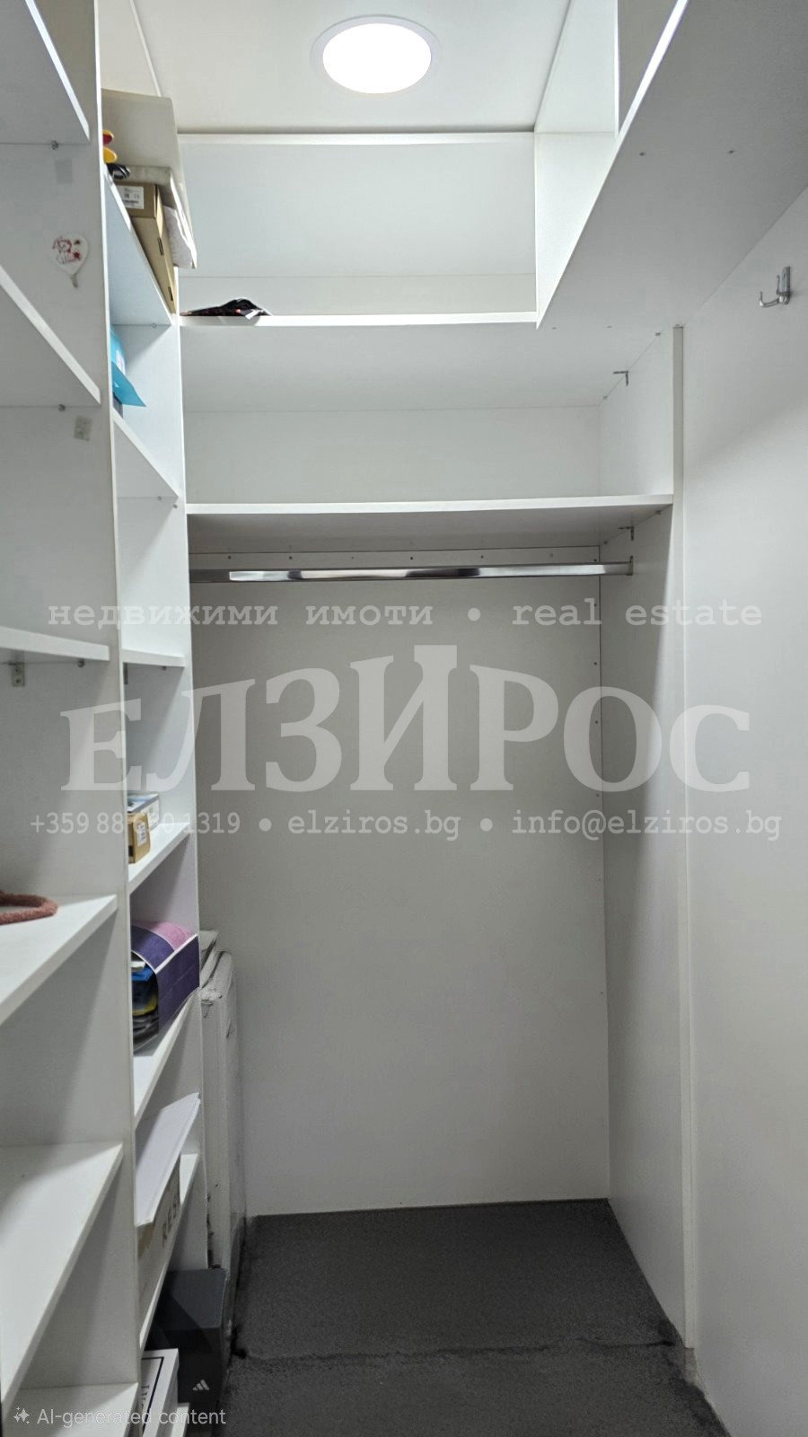 Продава ЕТАЖ ОТ КЪЩА, гр. Кюстендил, Център, снимка 11 - Етаж от къща - 54367379