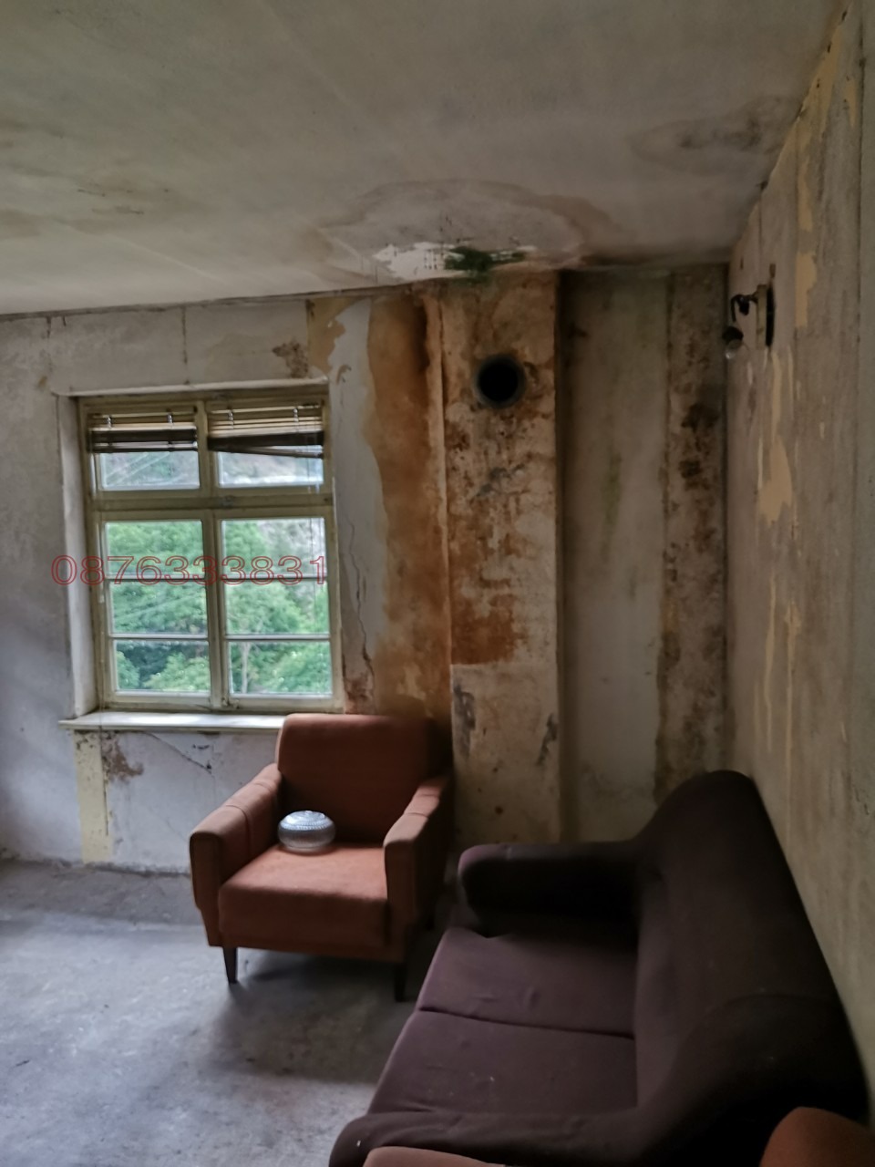 Продава КЪЩА, с. Соколовци, област Смолян, снимка 2 - Къщи - 54070026