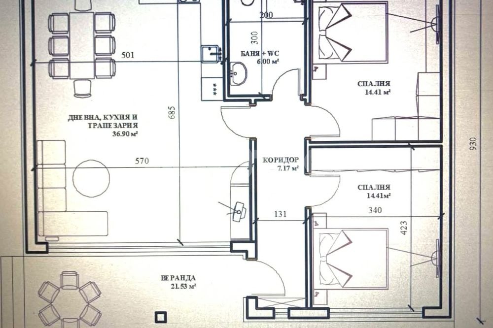 Продава КЪЩА, с. Рогош, област Пловдив, снимка 3 - Къщи - 54274991