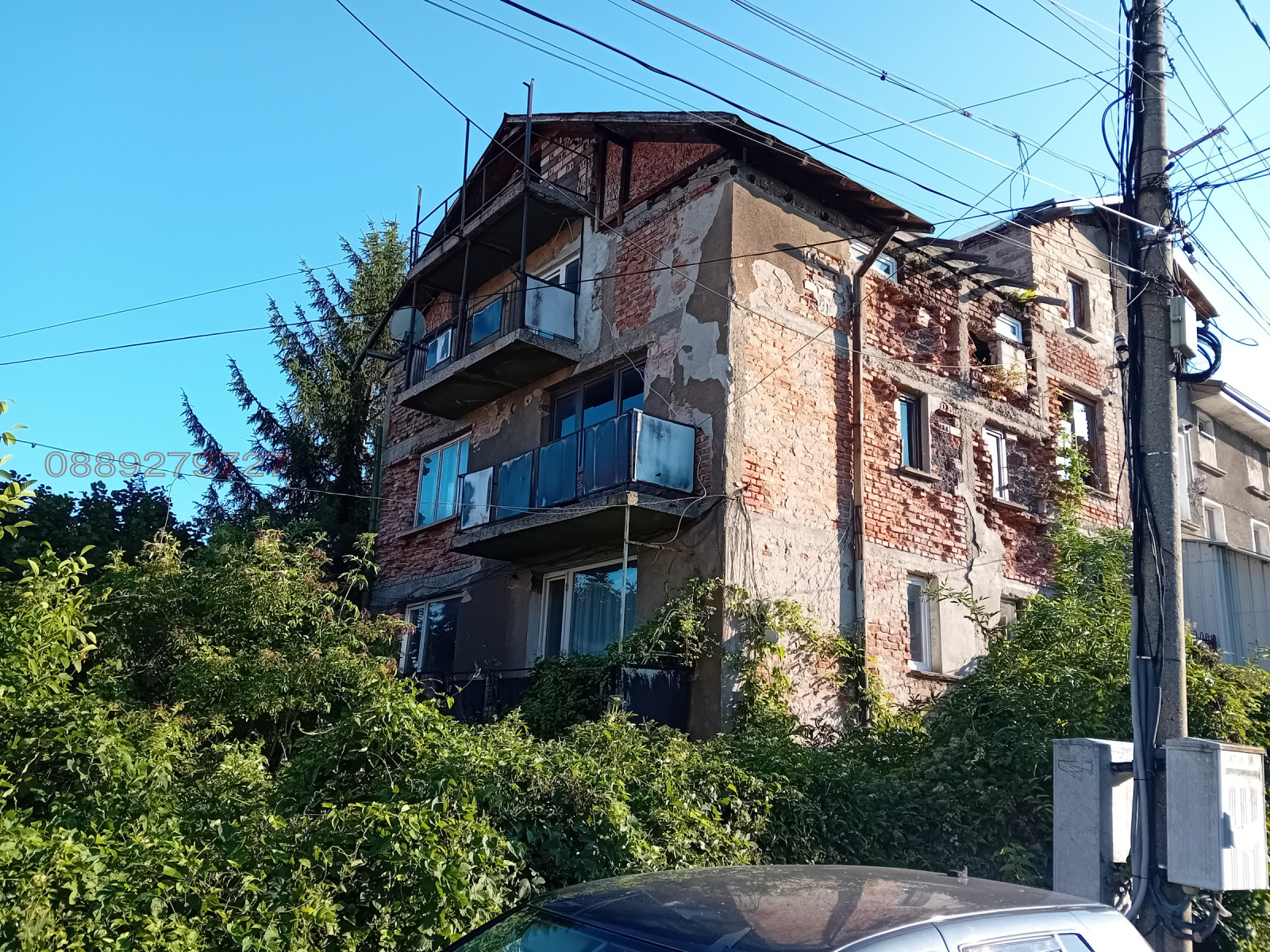 Продава КЪЩА, гр. Перник, Клепало