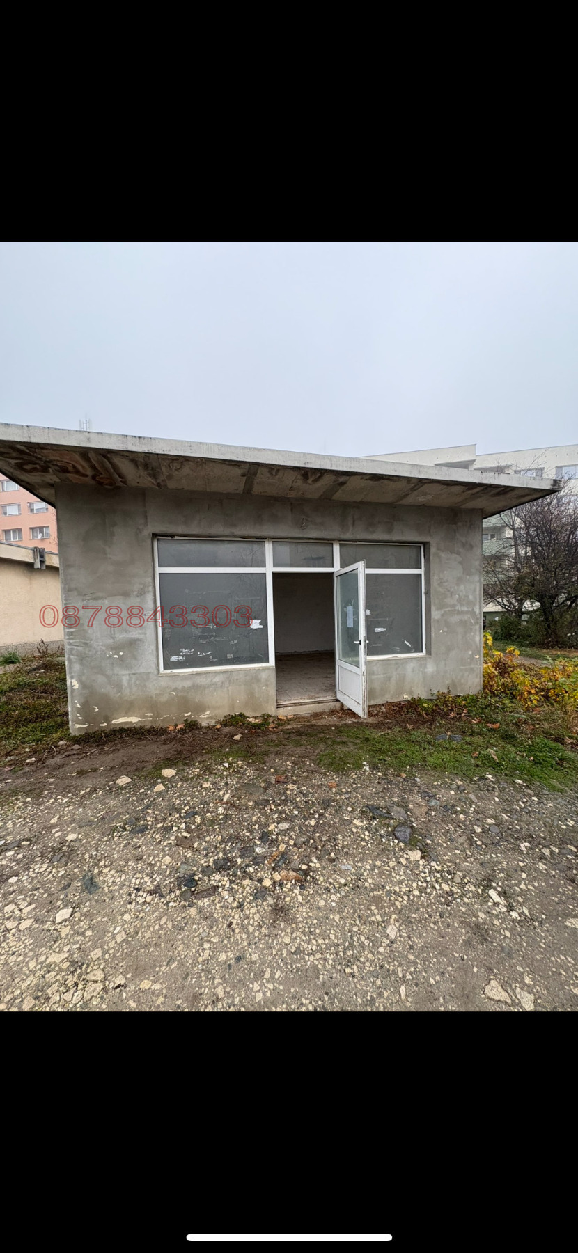 Продава СКЛАД, гр. Берковица, област Монтана