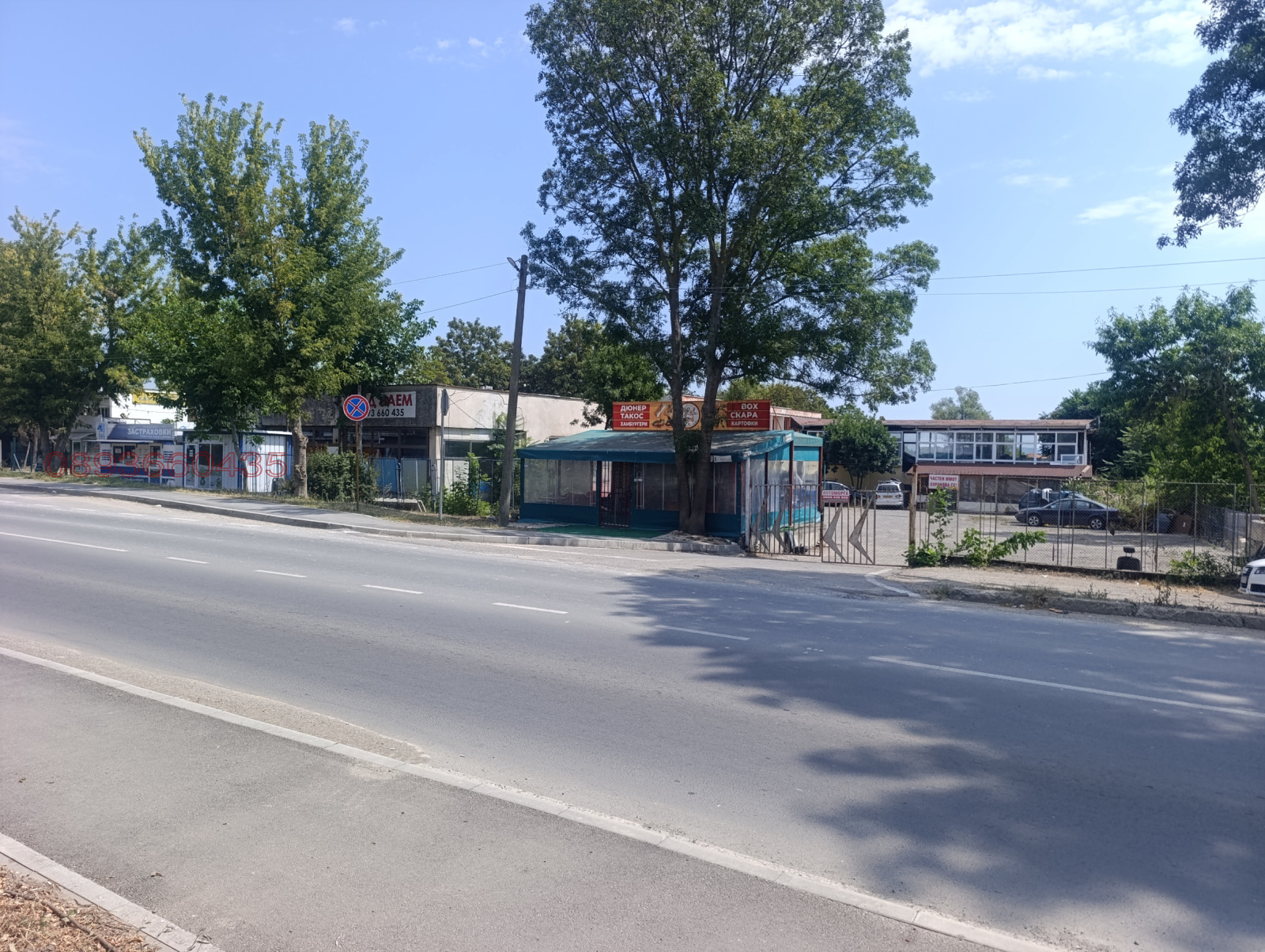 Продава ПАРЦЕЛ, гр. Шумен, Тракия, снимка 6 - Парцели - 55809523