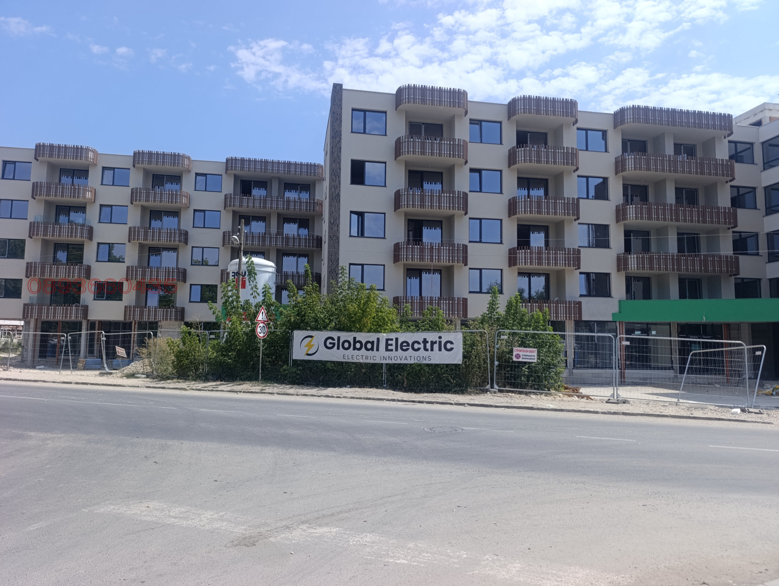 Продава ПАРЦЕЛ, гр. Шумен, Тракия, снимка 9 - Парцели - 55809523