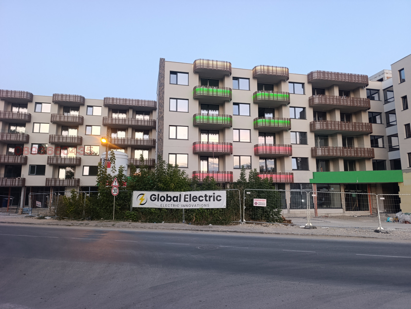 Продава ПАРЦЕЛ, гр. Шумен, Тракия, снимка 5 - Парцели - 55809523
