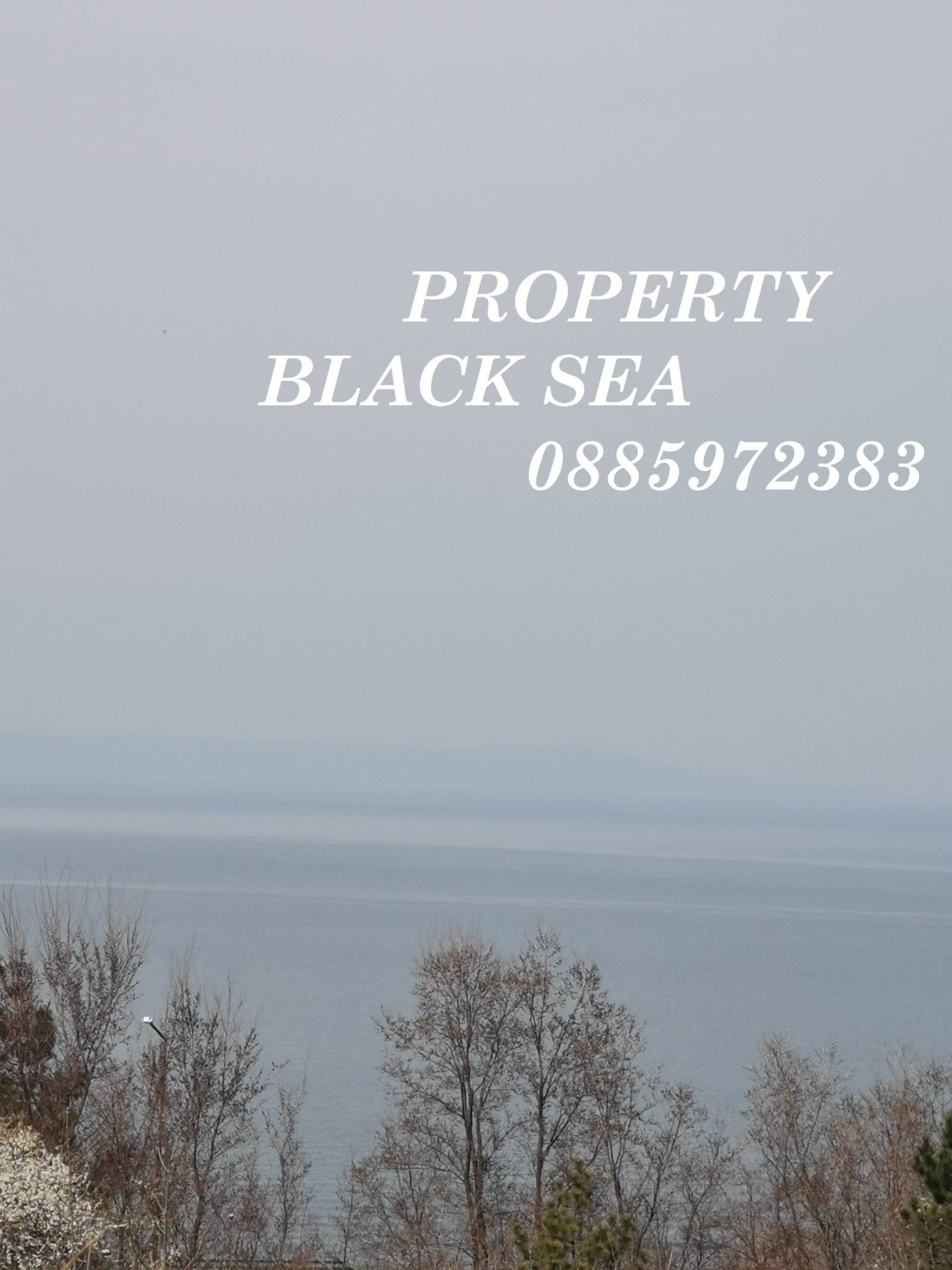 Продава ПАРЦЕЛ, гр. Созопол, област Бургас, снимка 4 - Парцели - 55498801