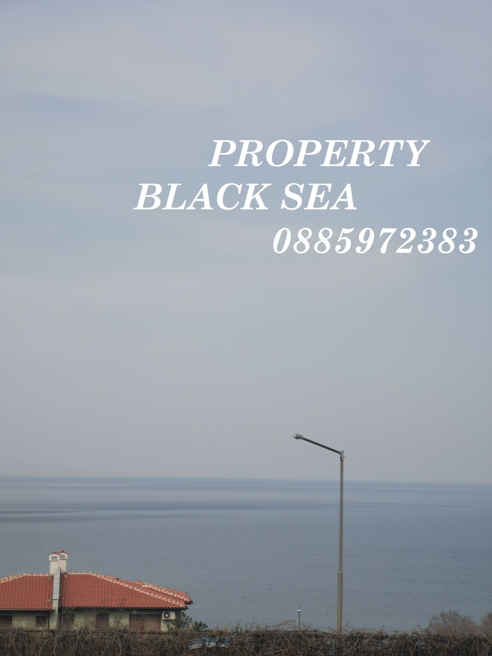 Продава ПАРЦЕЛ, гр. Созопол, област Бургас, снимка 3 - Парцели - 55498801