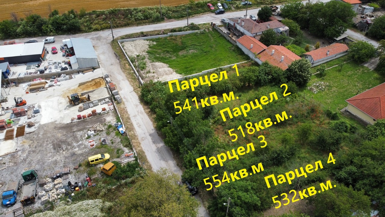Продава ПАРЦЕЛ, гр. Девня, област Варна