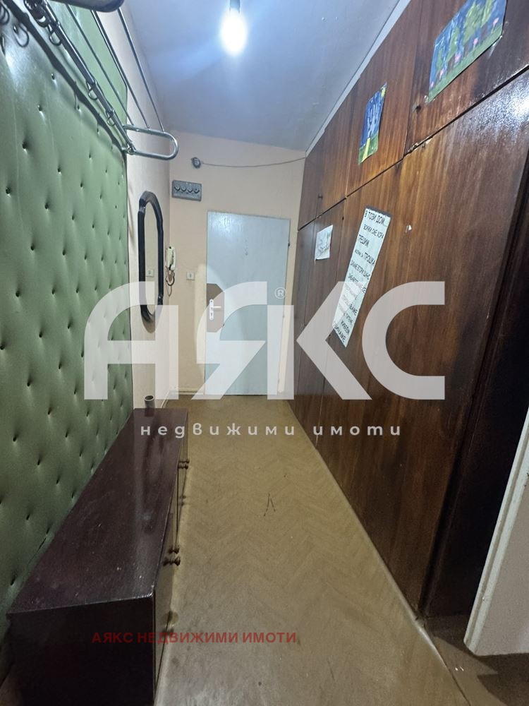 ������� 2-����� | Imot.bg � ����������� 6