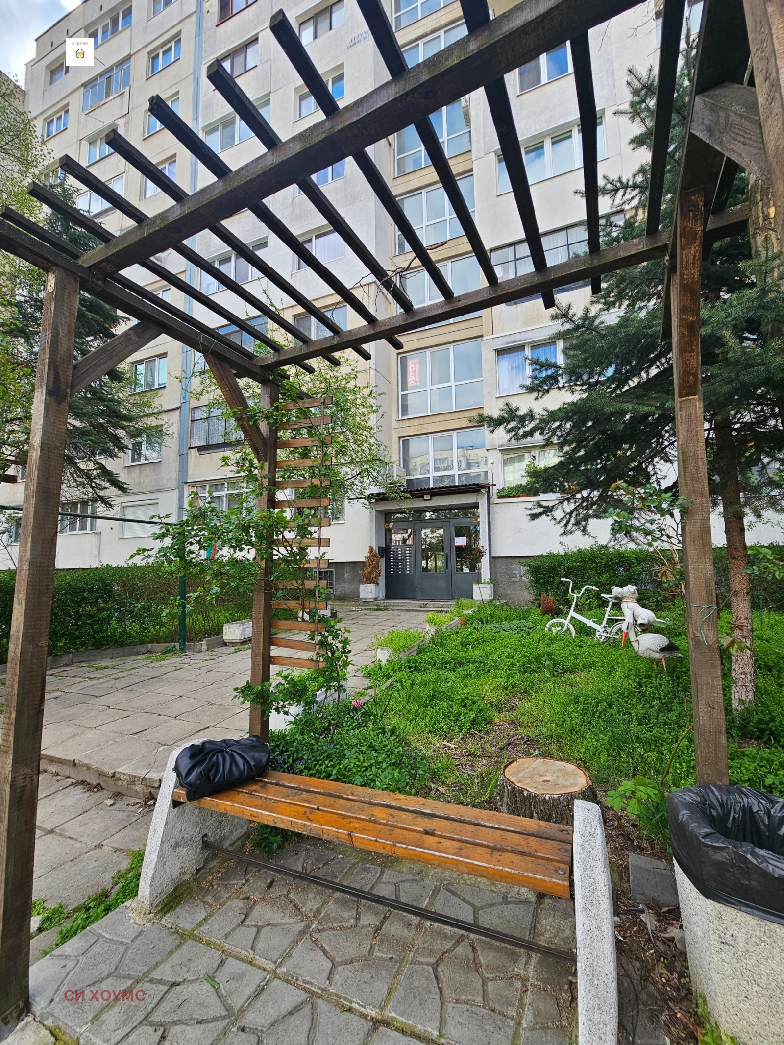 ������� 2-����� | Imot.bg � ����������� 16