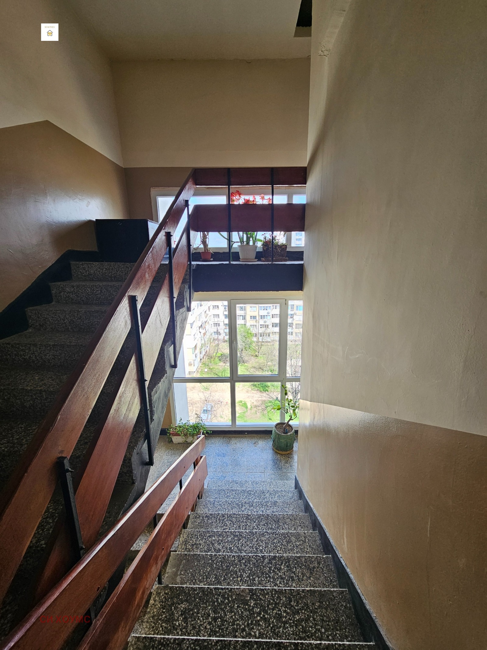 ������� 2-����� | Imot.bg � ����������� 17