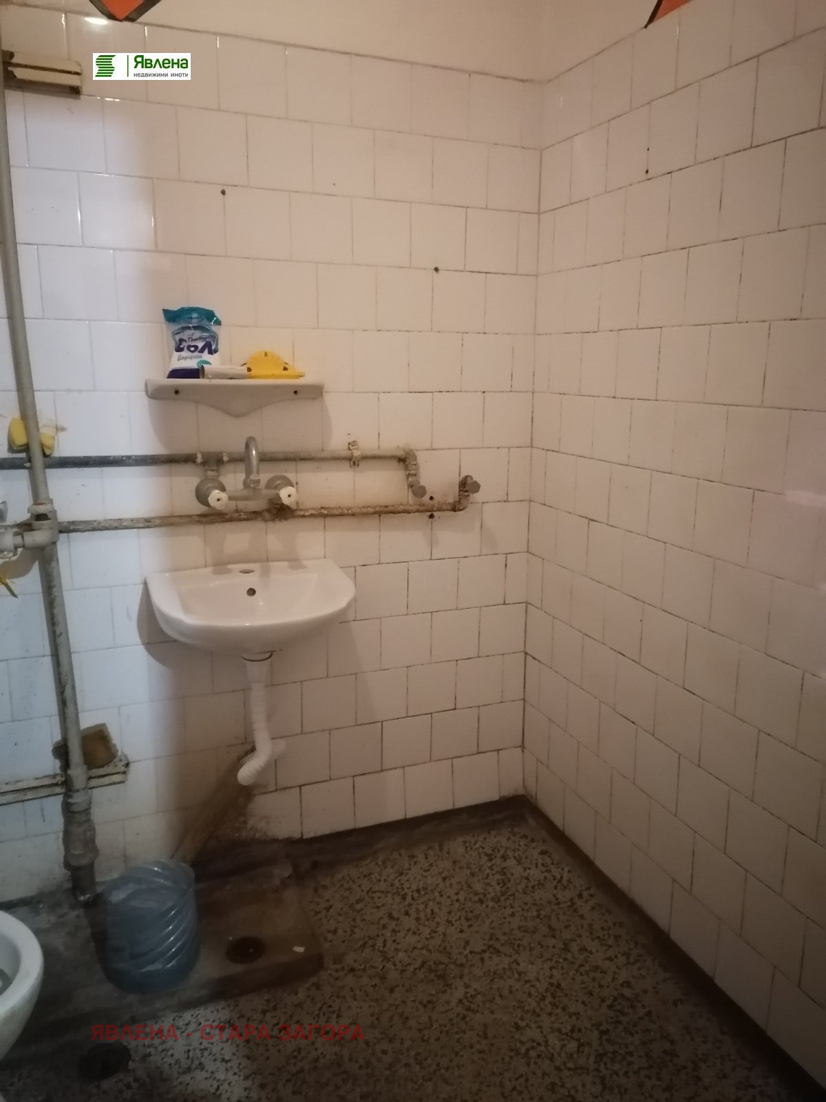 ������� 2-����� | Imot.bg � ����������� 5