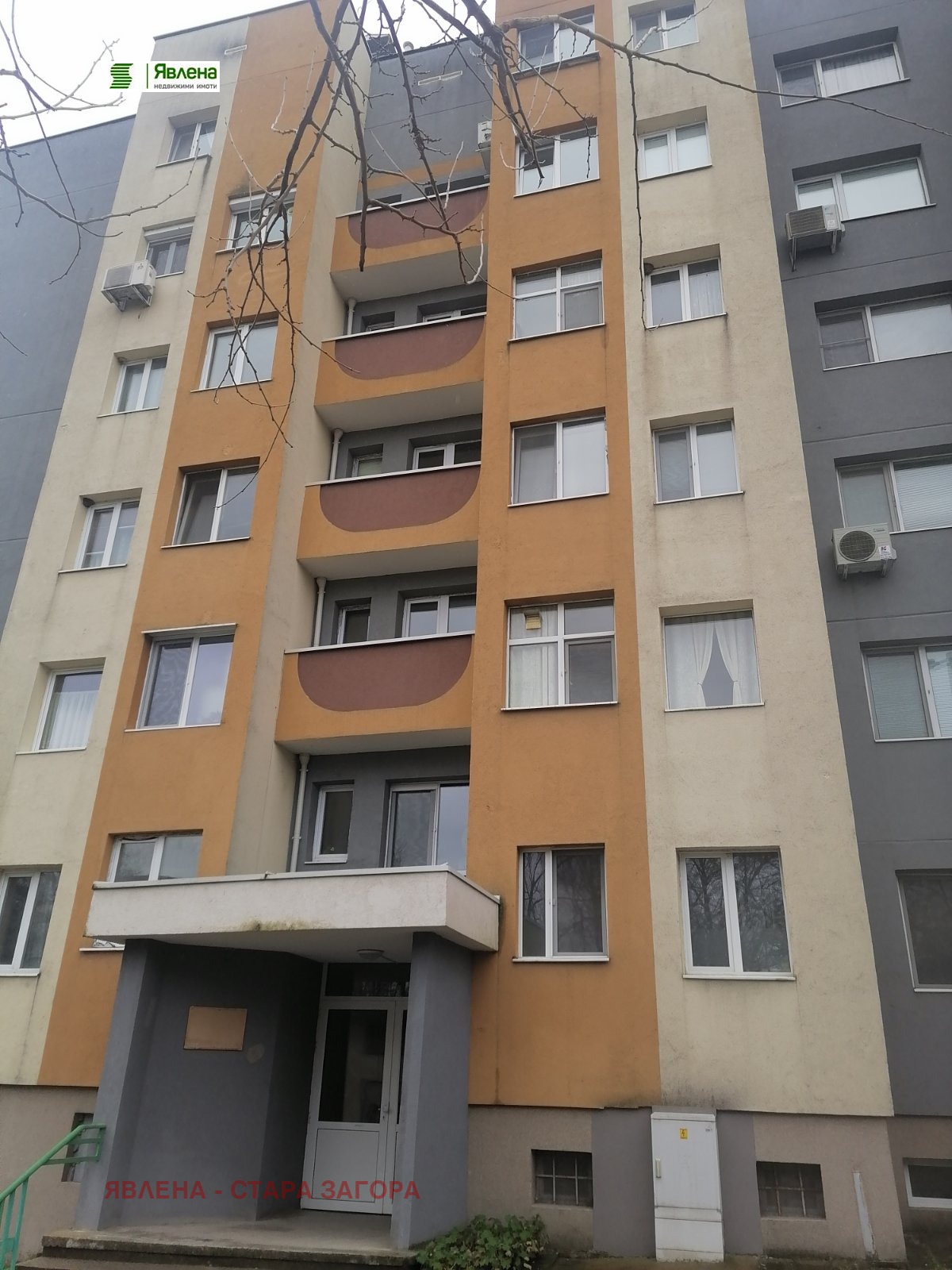 ������� 2-����� | Imot.bg � ����������� 1