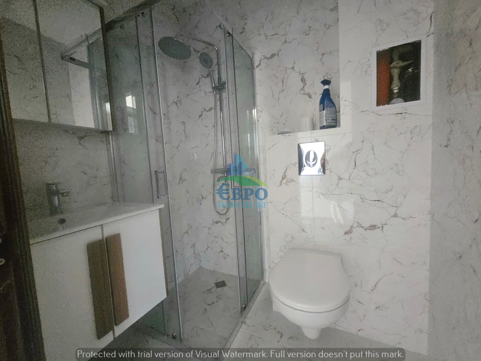 ������� 2-����� | Imot.bg � ����������� 13