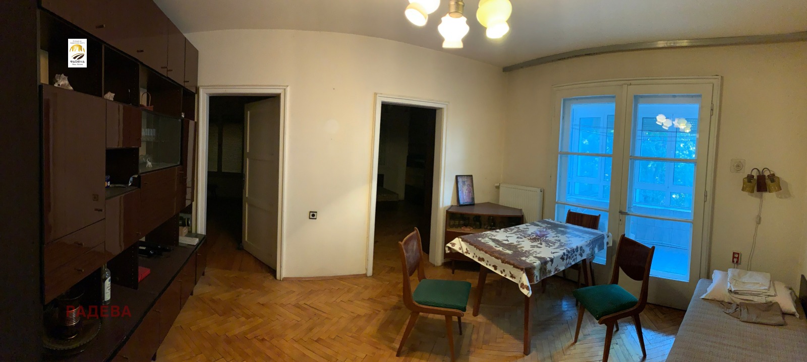 ������� 3-����� | Imot.bg � ����������� 3