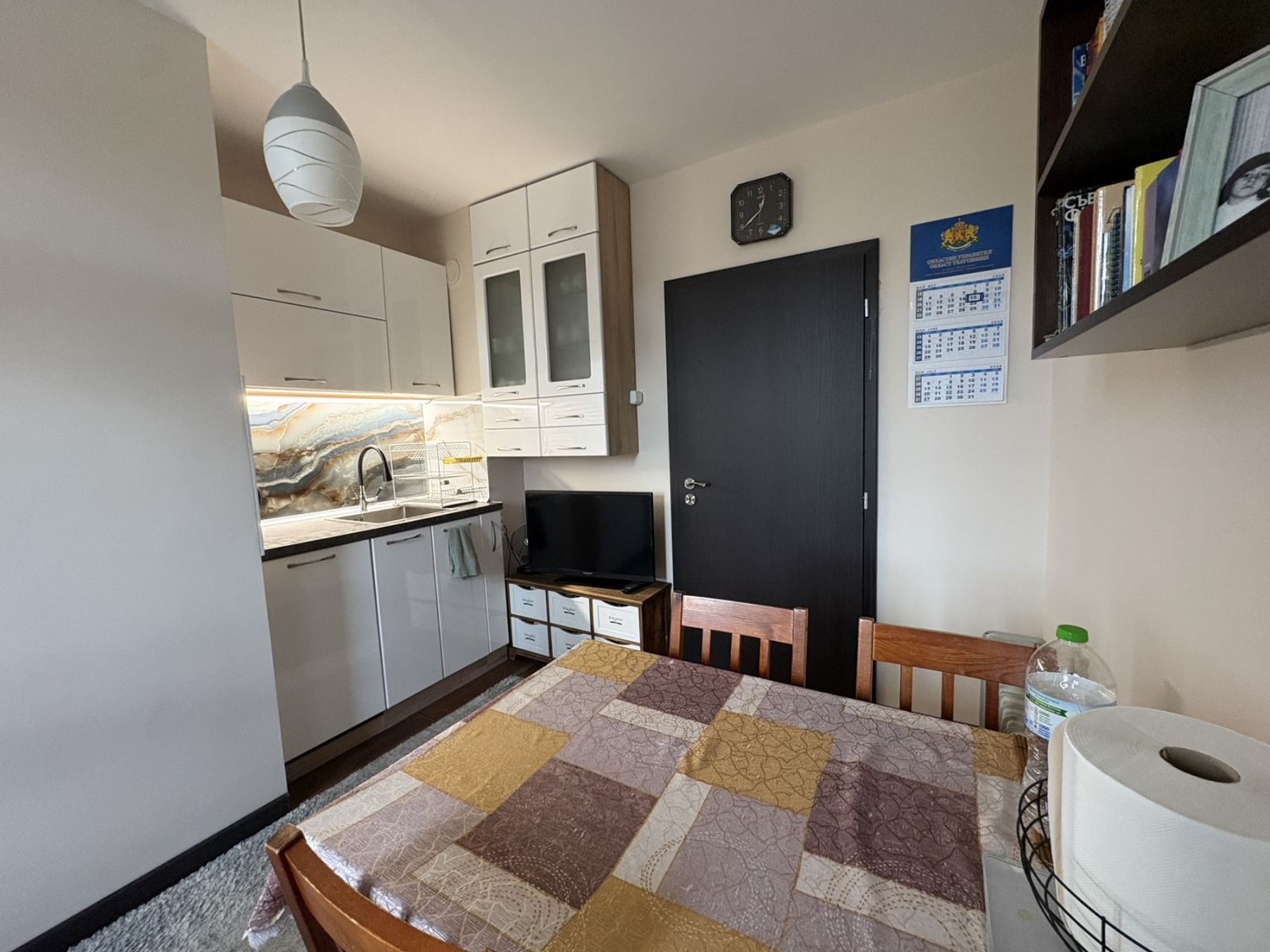 ������� 3-����� | Imot.bg � ����������� 5