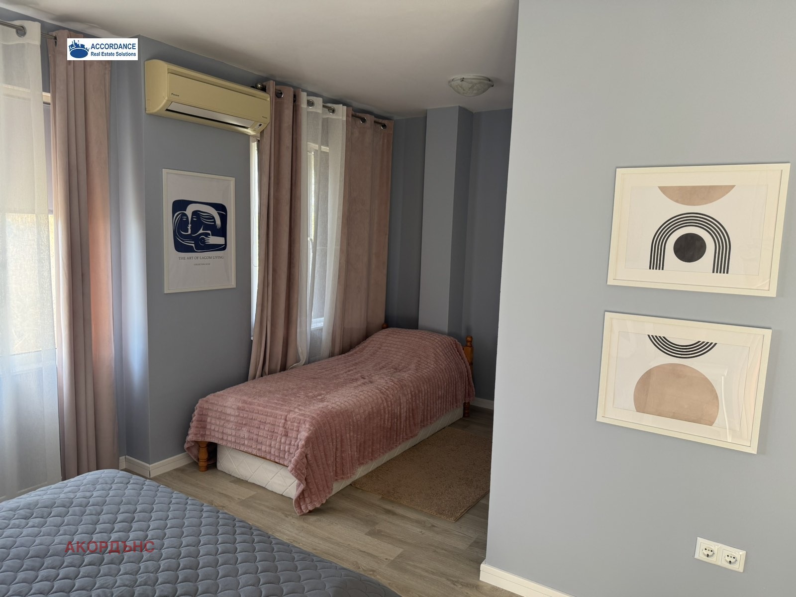 ������� ���� | Imot.bg � ����������� 15