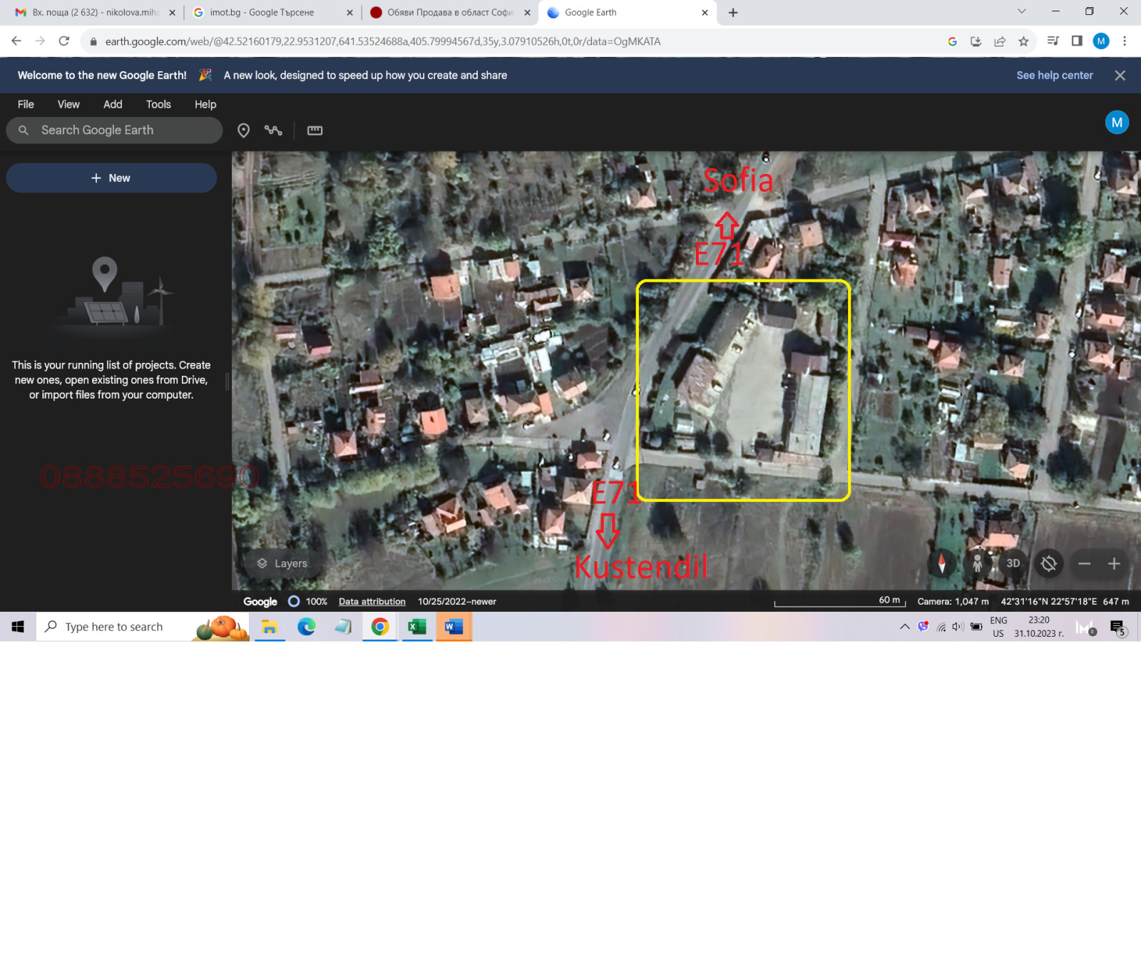 ������� ����. ��������� | Imot.bg � ����������� 5