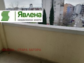 ������� 2-����� | Imot.bg � ����� ������ 6