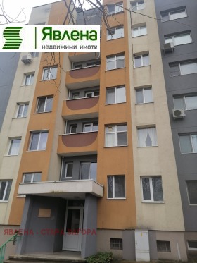 ����� ������� 2-�����,���� ����� ������, ������