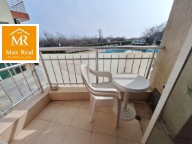 ������� 2-����� | Imot.bg � ����� ������ 14