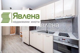 2 bedroom Darvenitsa, Sofia 5