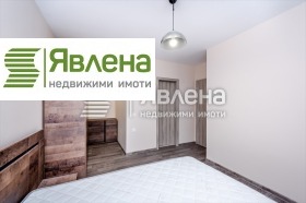 2 slaapkamers Darvenitsa, Sofia 10