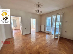 ������� 3-����� | Imot.bg � ����� ������ 2