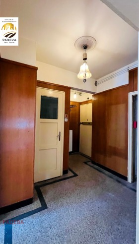 ������� 3-����� | Imot.bg � ����� ������ 6