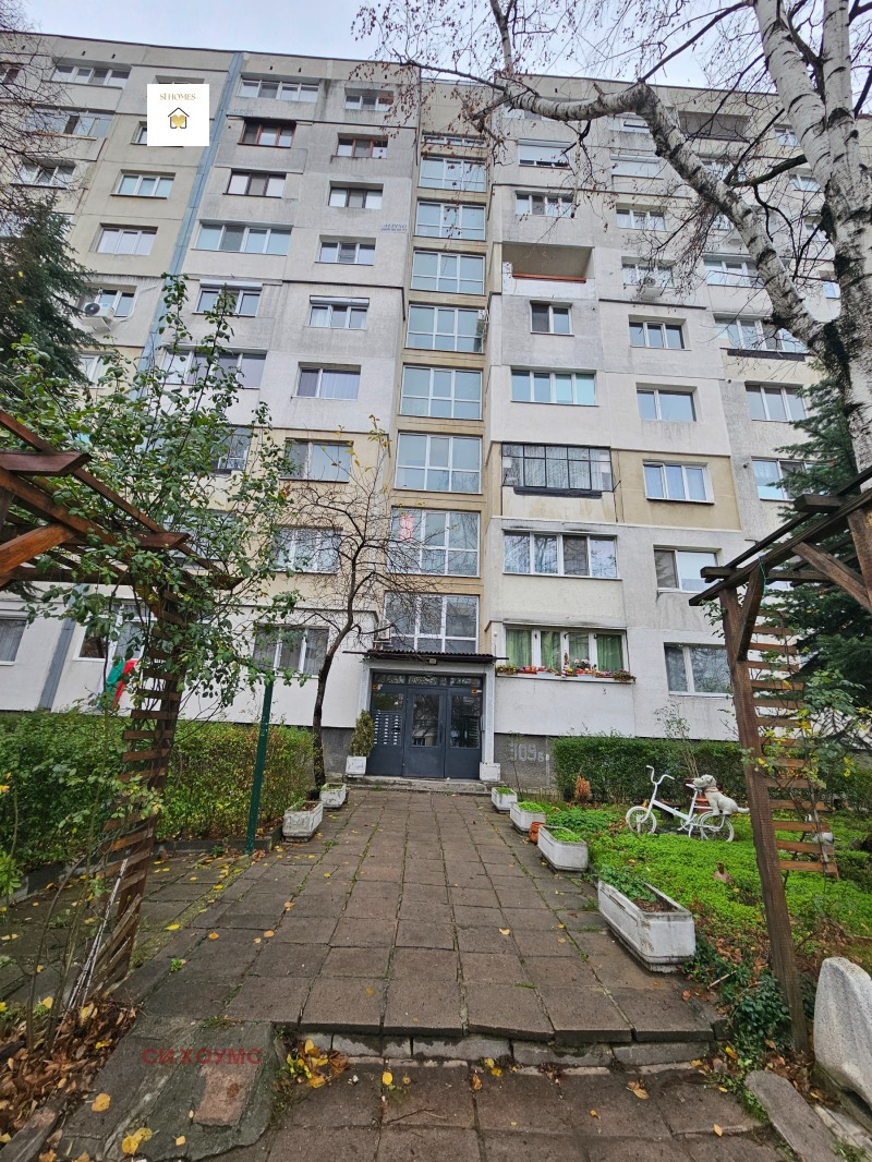 Продава 2-СТАЕН, гр. София, Дружба 2, снимка 15 - Апартаменти - 52583208