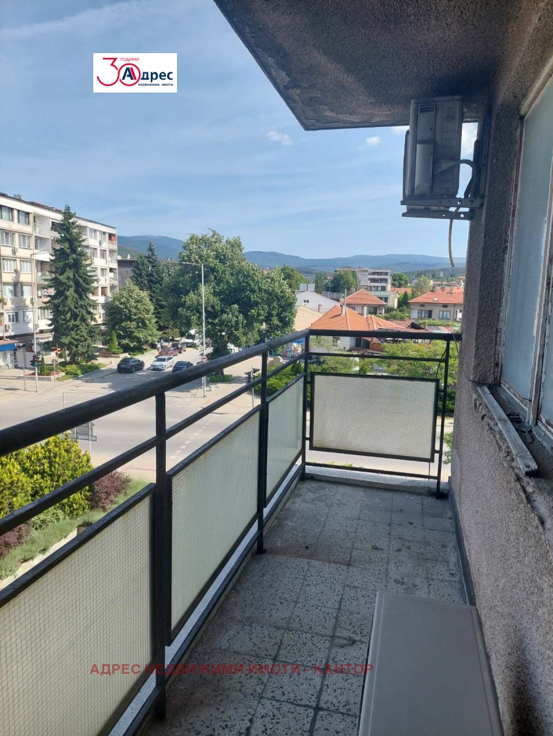 De vânzare  2 dormitoare regiunea Pazardzhik , Panagiuriște , 82 mp | 63407360 - imagine [9]