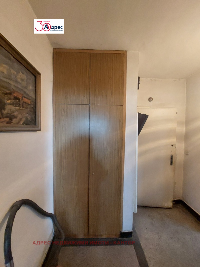 De vânzare  2 dormitoare regiunea Pazardzhik , Panagiuriște , 82 mp | 63407360 - imagine [6]