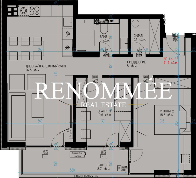 Продава 3-СТАЕН, гр. София, Малинова долина, снимка 15 - Апартаменти - 52274280