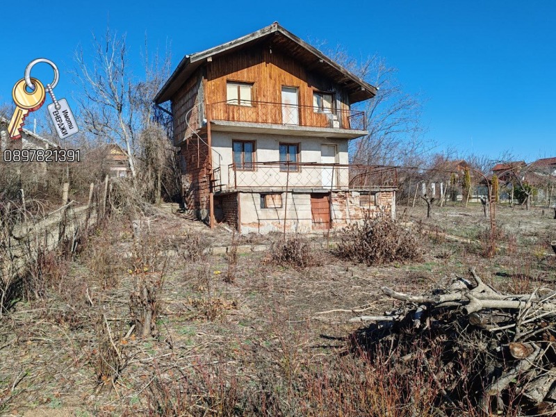 Продава ВИЛА, гр. Плевен, м-т Стражата, снимка 3 - Вили - 52179663