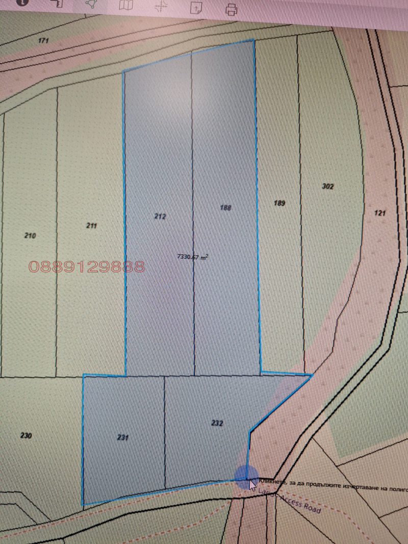 Продава ЗЕМЕДЕЛСКА ЗЕМЯ, с. Брестовица, област Пловдив, снимка 3 - Земеделска земя - 53279457