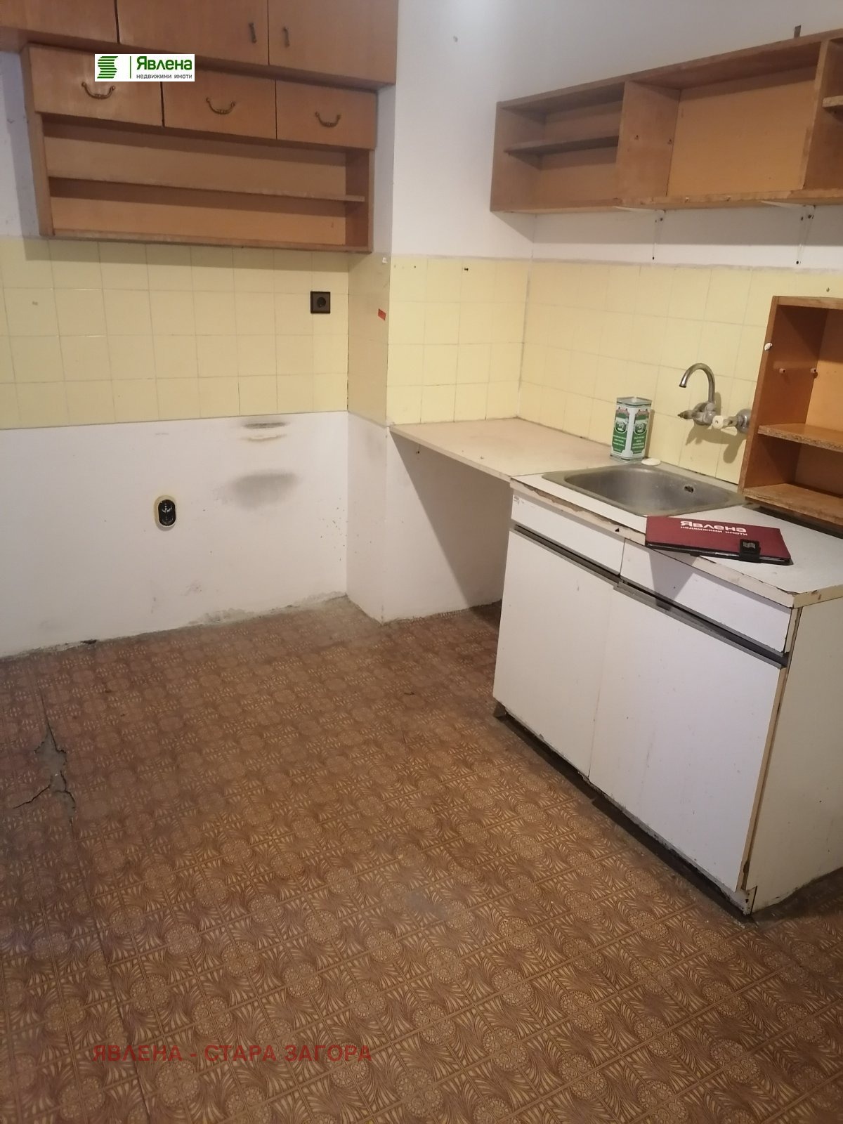 Продава 2-СТАЕН, гр. Стара Загора, Ремиза, снимка 3 - Апартаменти - 53245974