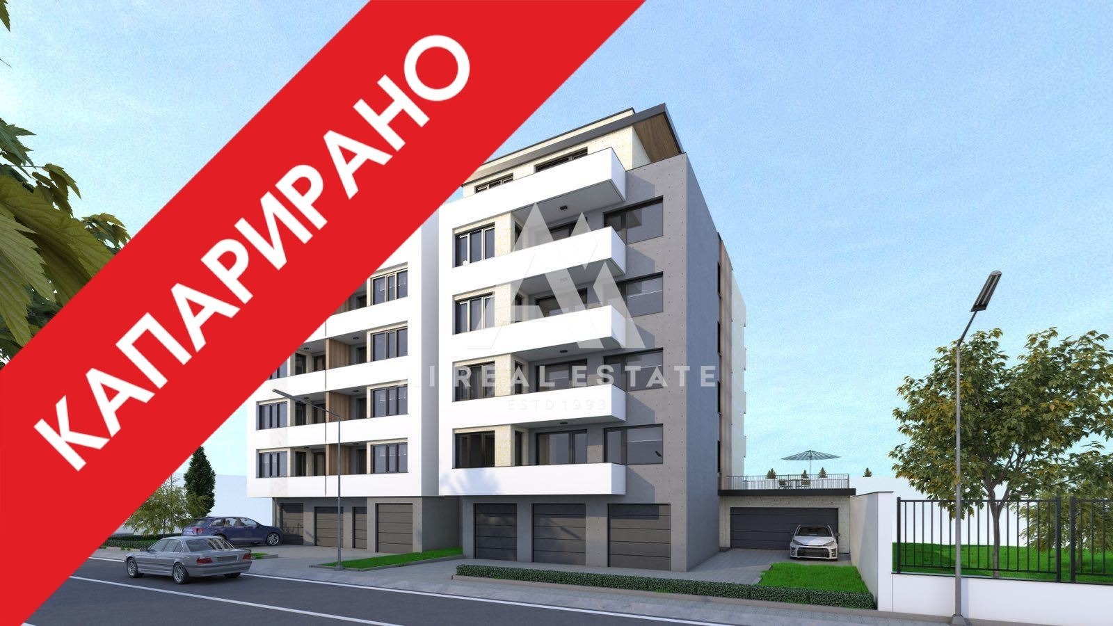 Продава 3-СТАЕН, гр. Плевен, Дружба 1