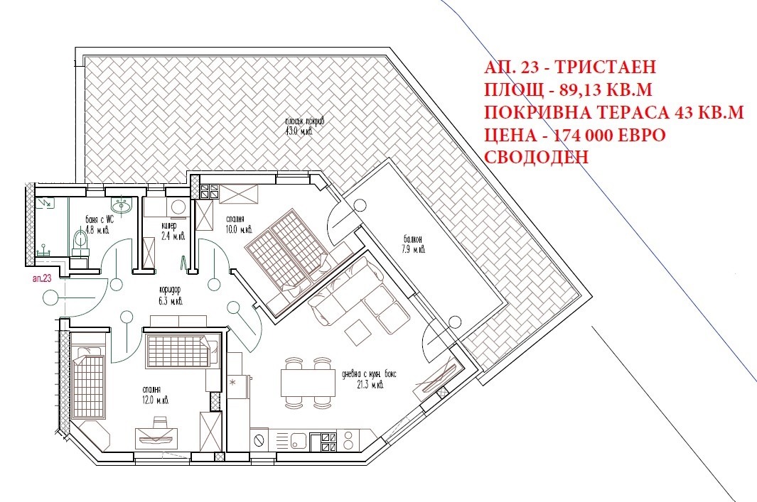 Продава 3-СТАЕН, гр. Варна, Погреби, снимка 8 - Апартаменти - 52118309