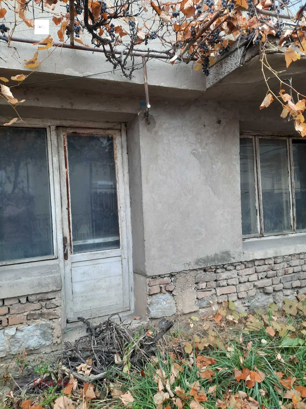 Продава КЪЩА, гр. Перник, Клепало, снимка 2 - Къщи - 53709339