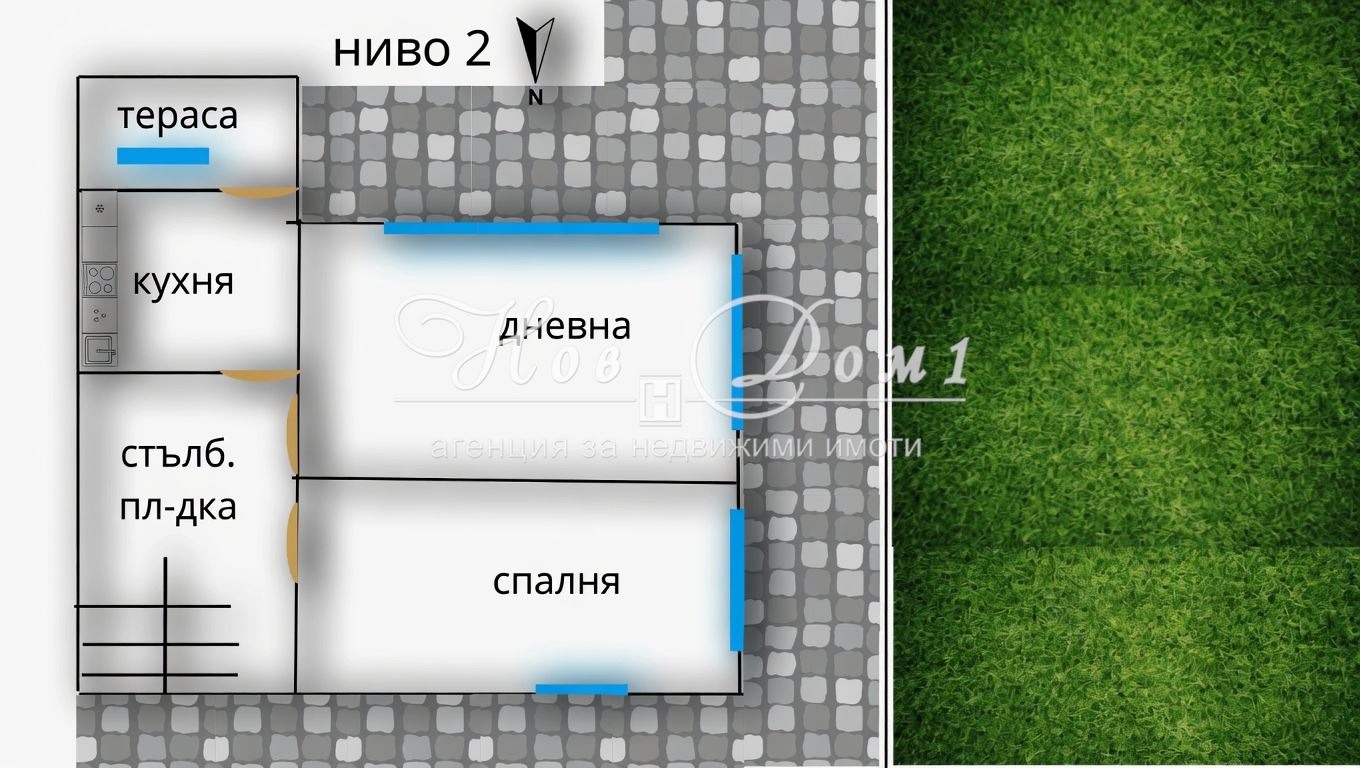 Продава КЪЩА, гр. Пловдив, Каменица 2, снимка 9 - Къщи - 54285174