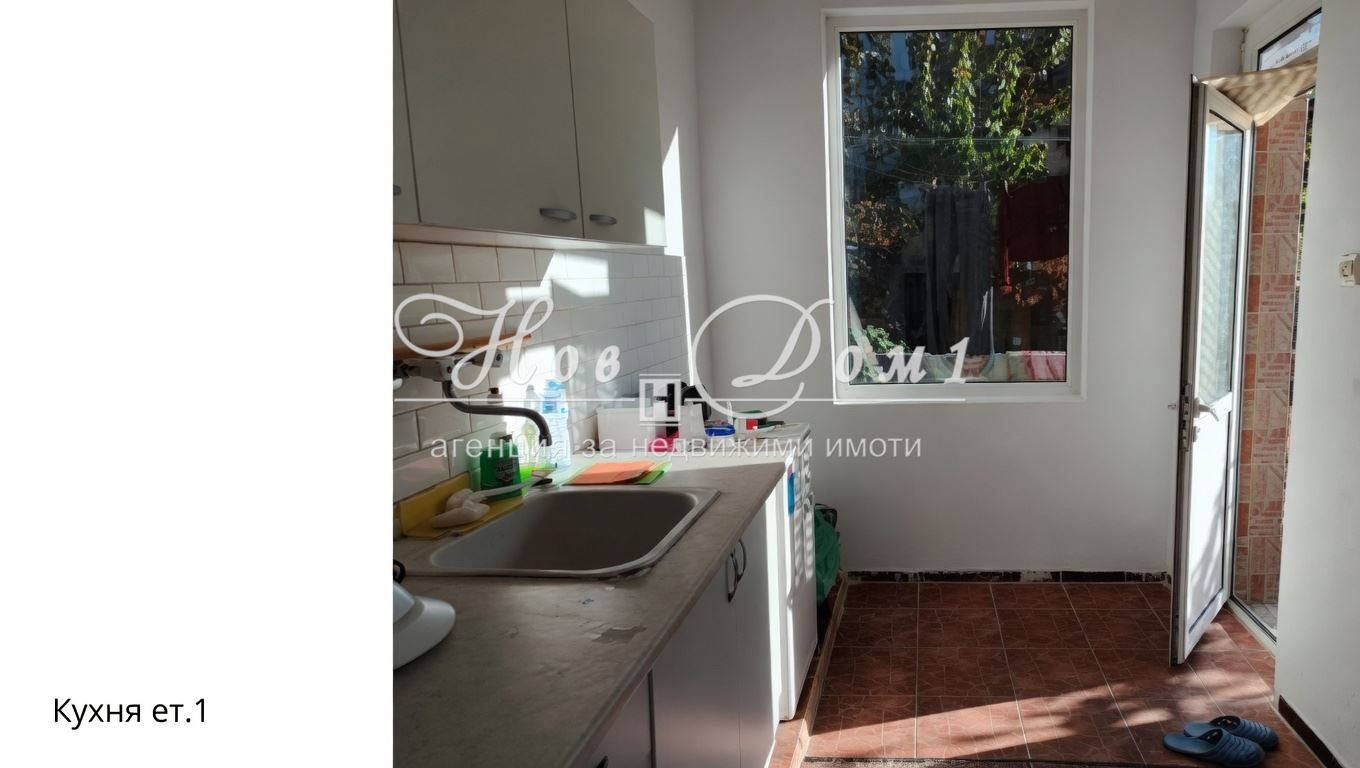 Продава КЪЩА, гр. Пловдив, Каменица 2, снимка 6 - Къщи - 54285174