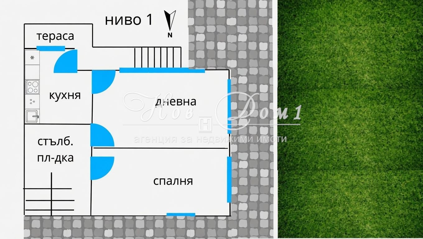 Продава КЪЩА, гр. Пловдив, Каменица 2, снимка 8 - Къщи - 54285174